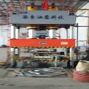 []出售4台2015年华东油压机