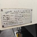 []出售扬森2016年产1375立加，法拉克MD系统，BT50刀柄，.